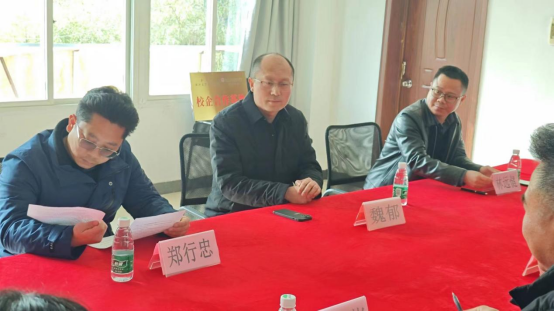 微信图片_20240312104132.png