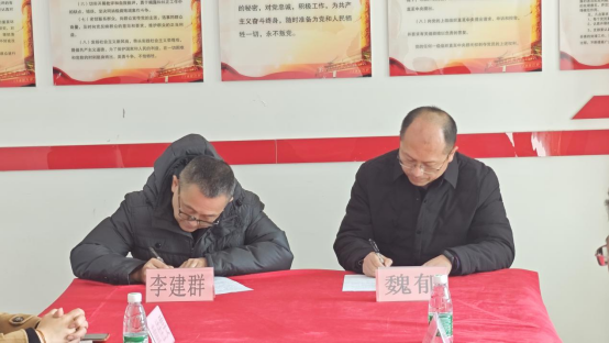 微信图片_20240312104128.png