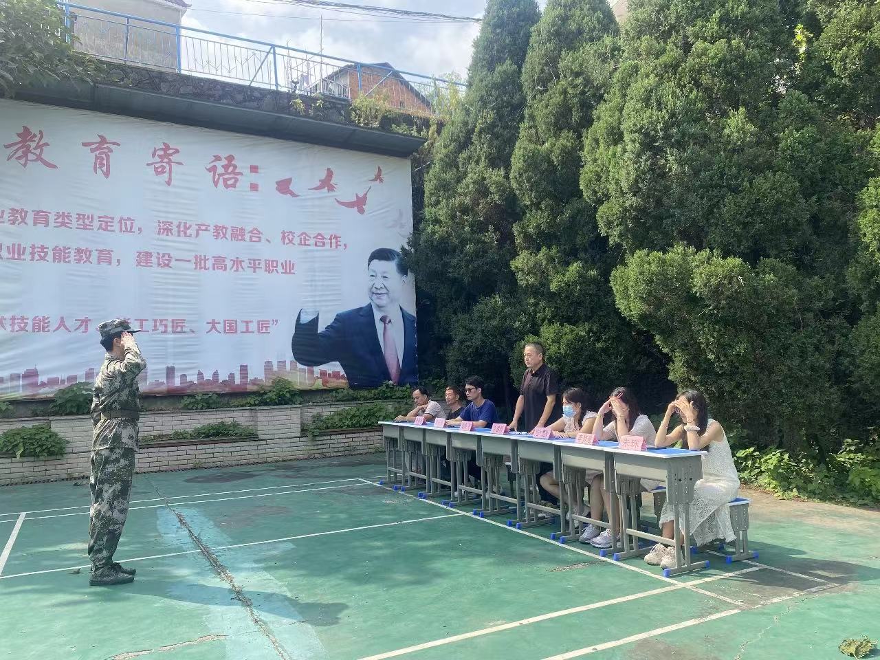 微信图片_20230928153404.jpg