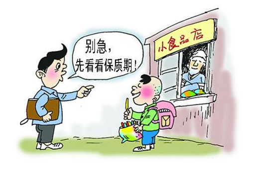 图片2.png