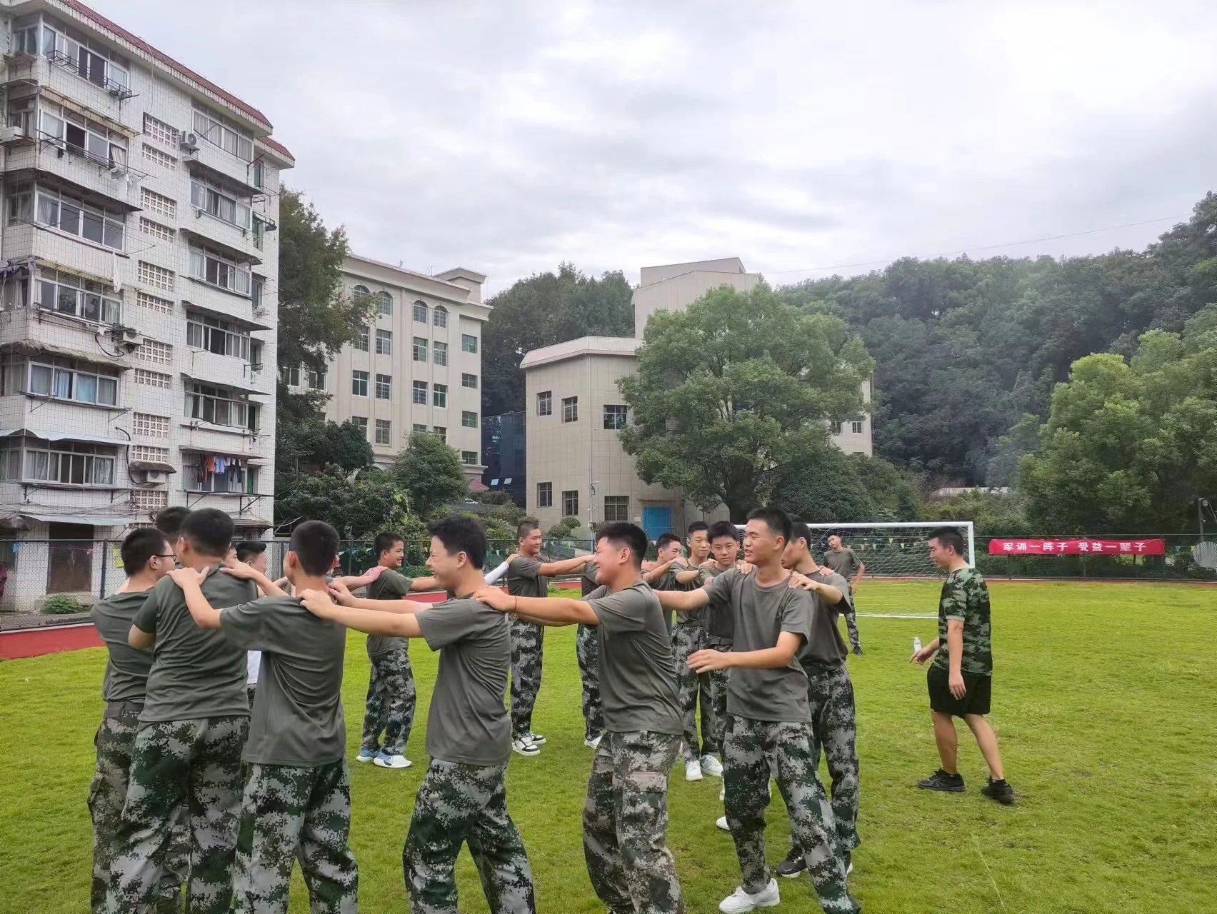 微信图片_20230926165224.png