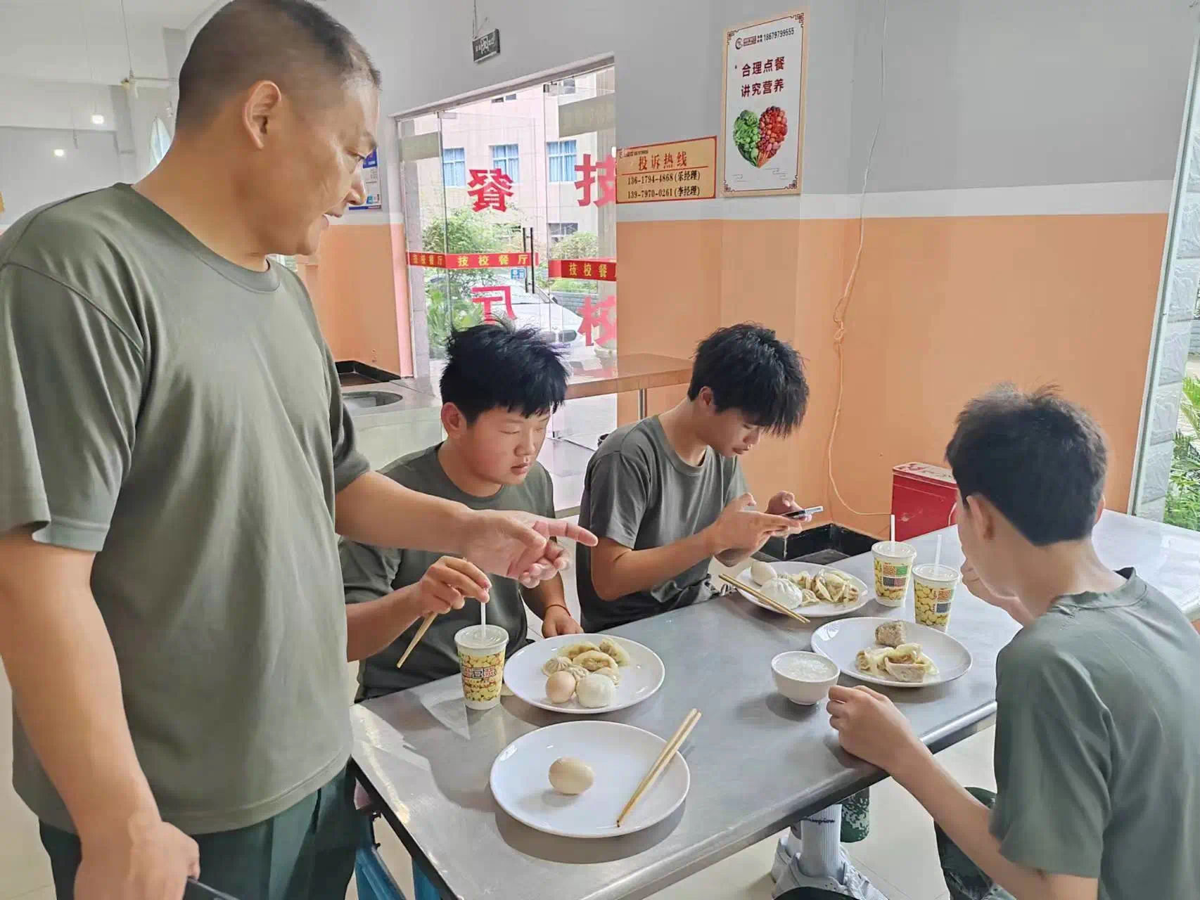 微信图片_20230926164831.png