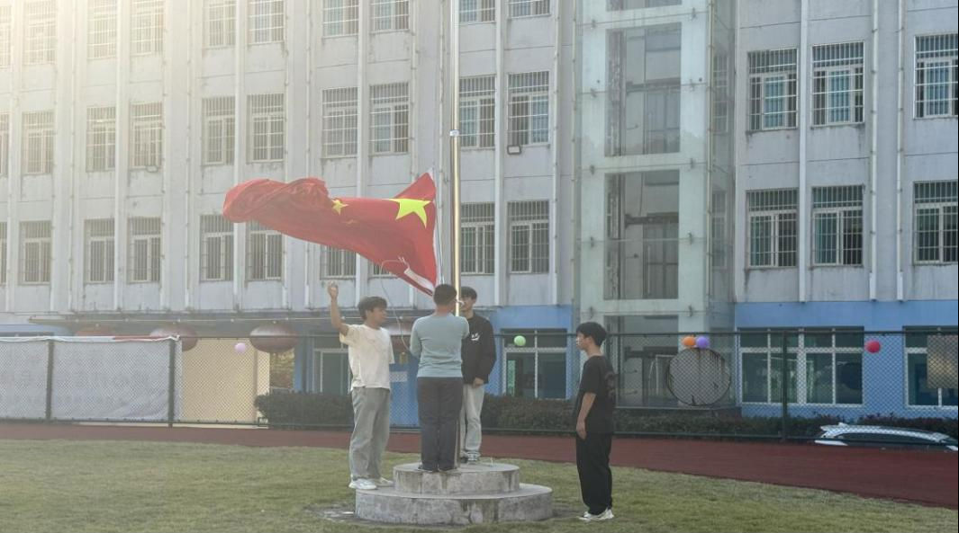 图片2.png